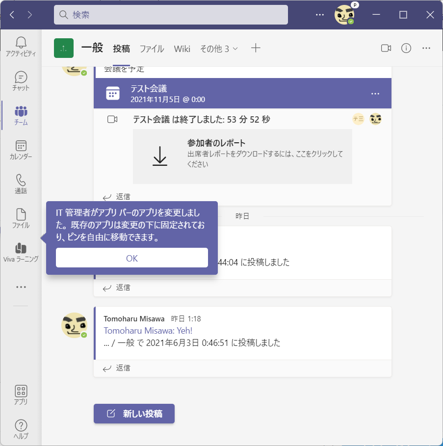 f:id:mohessu:20211117011852p:plain