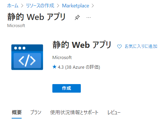 f:id:mohessu:20211122195708p:plain