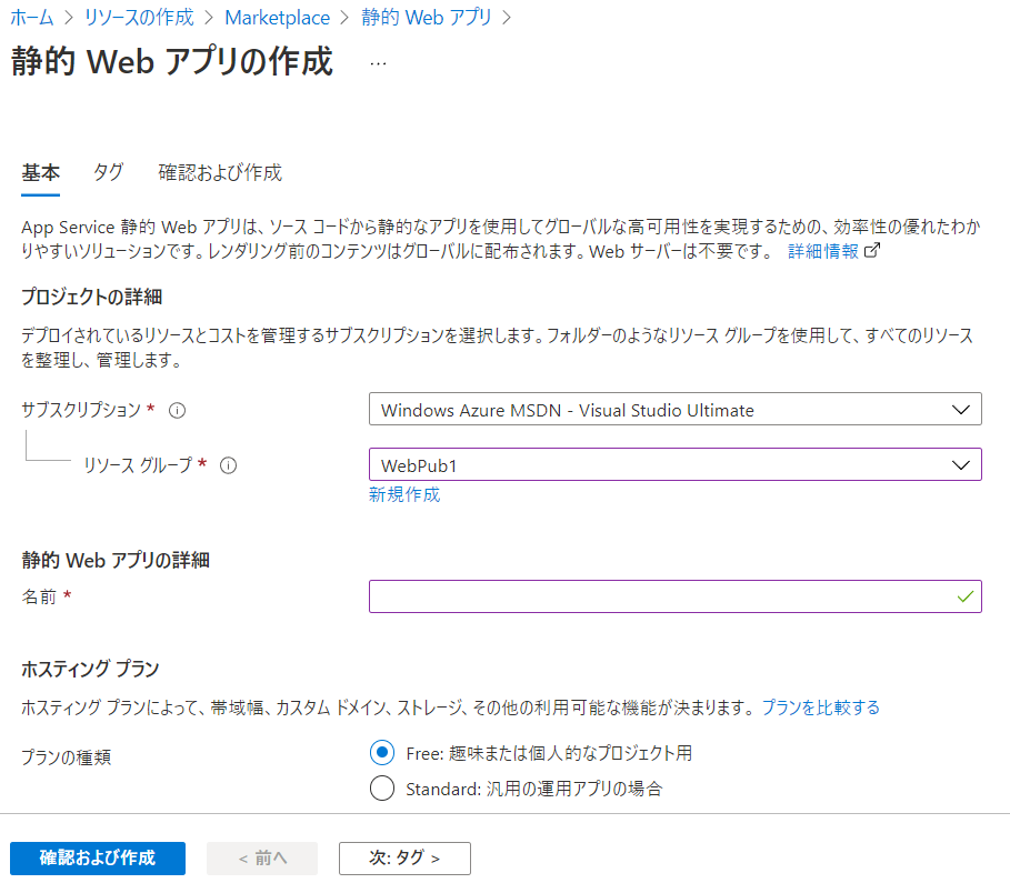 f:id:mohessu:20211122195828p:plain