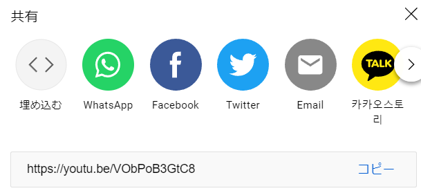 f:id:mohessu:20211122201318p:plain