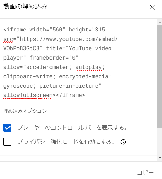 f:id:mohessu:20211122201335p:plain