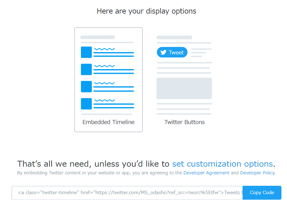 f:id:mohessu:20211122204752p:plain