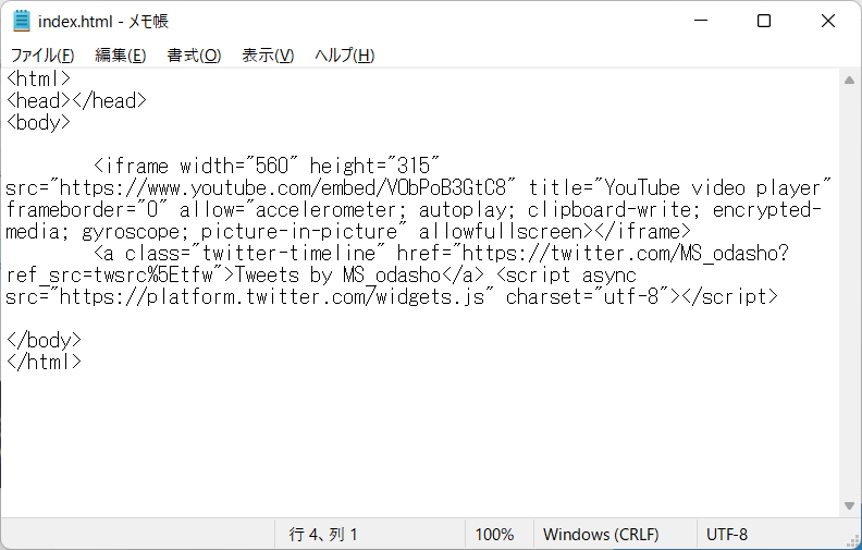 f:id:mohessu:20211123023116p:plain