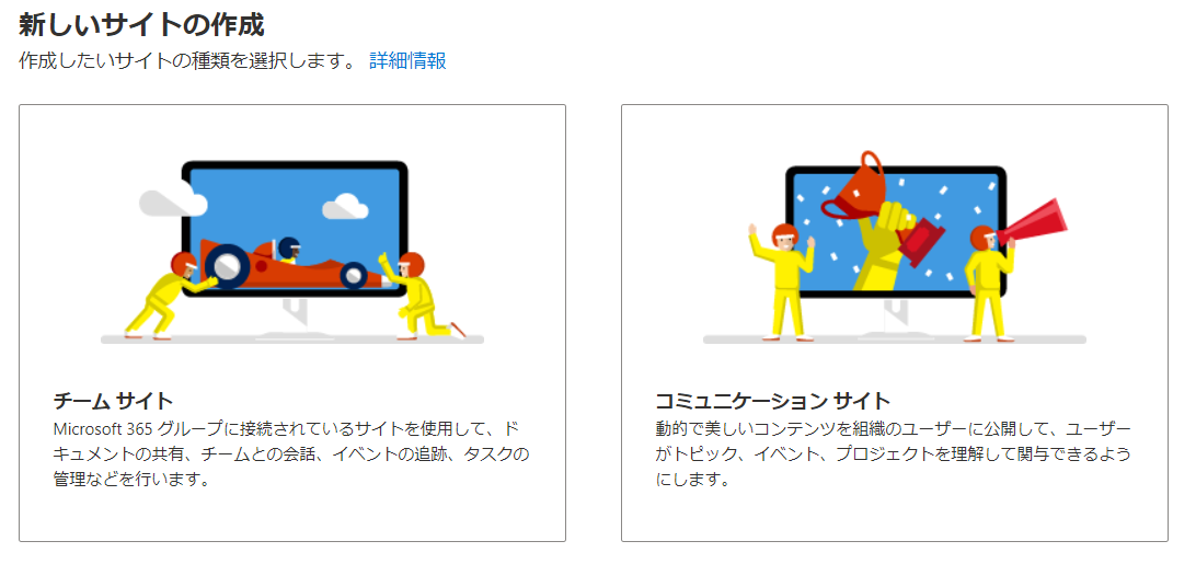 f:id:mohessu:20211127004533p:plain