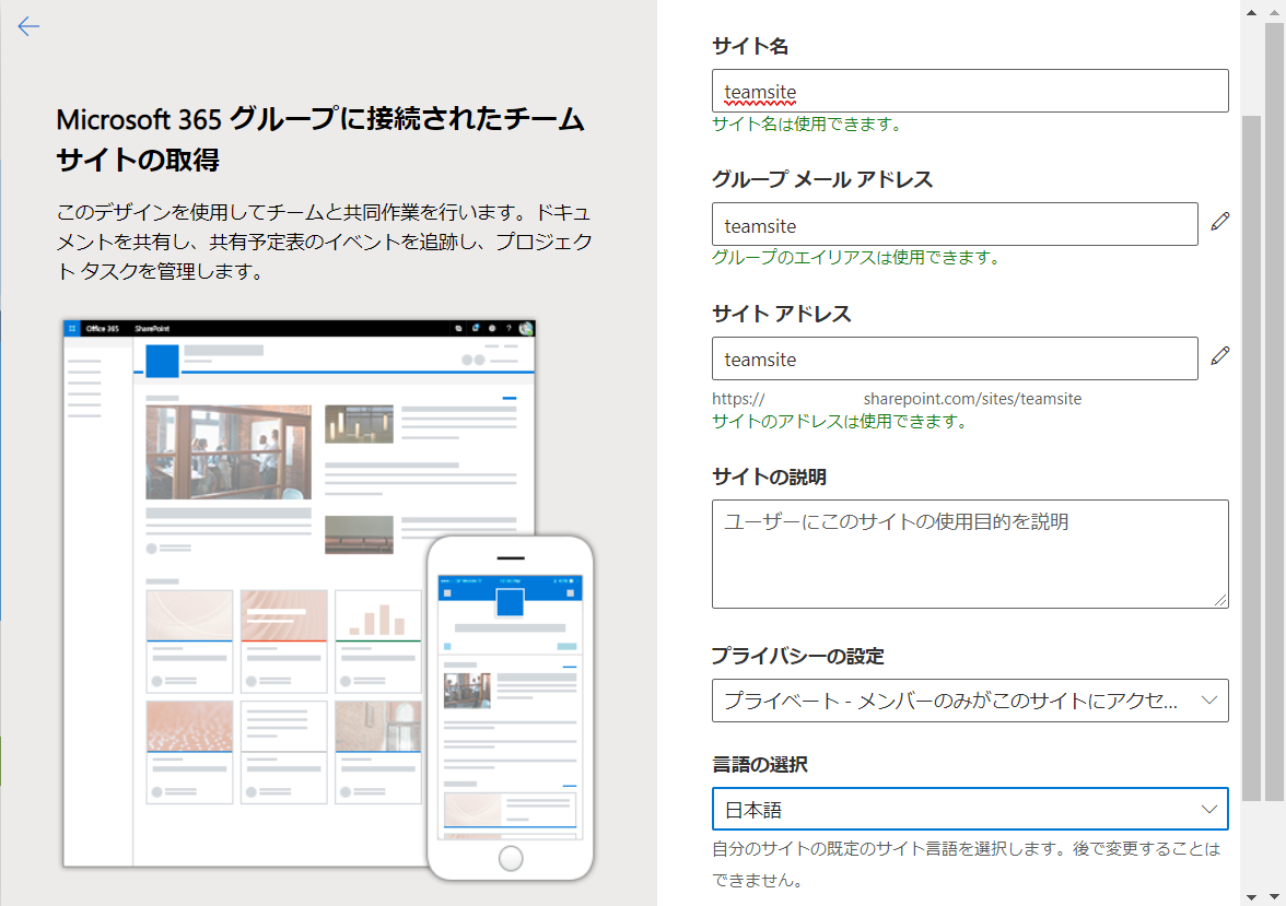 f:id:mohessu:20211127004650p:plain