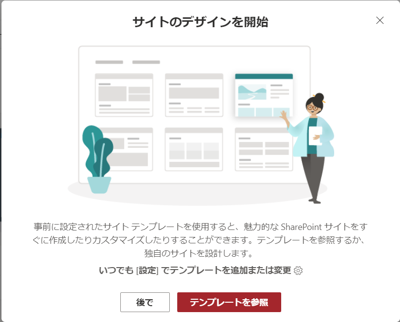 f:id:mohessu:20211127004741p:plain