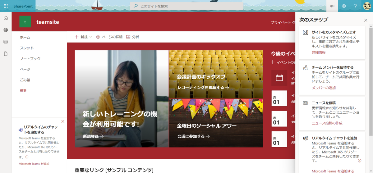 f:id:mohessu:20211127005816p:plain