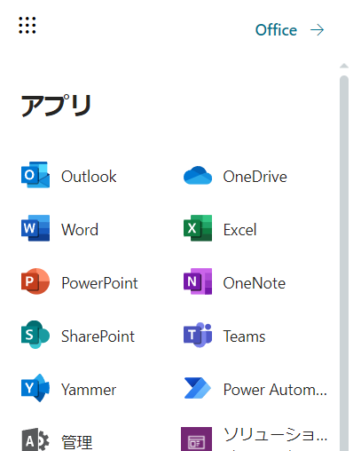 f:id:mohessu:20211127011600p:plain