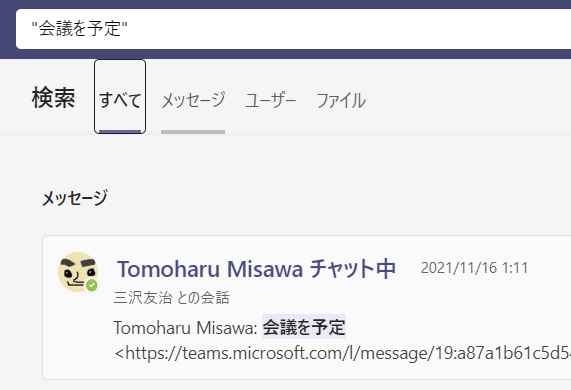 f:id:mohessu:20211130001237p:plain