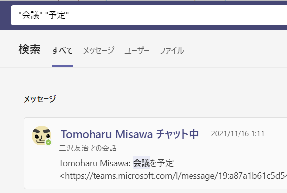 f:id:mohessu:20211130001332p:plain