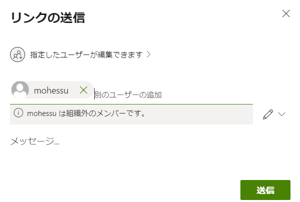 f:id:mohessu:20211201011516p:plain
