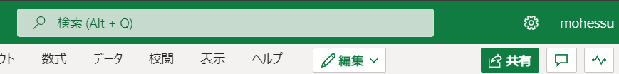 f:id:mohessu:20211201012856p:plain