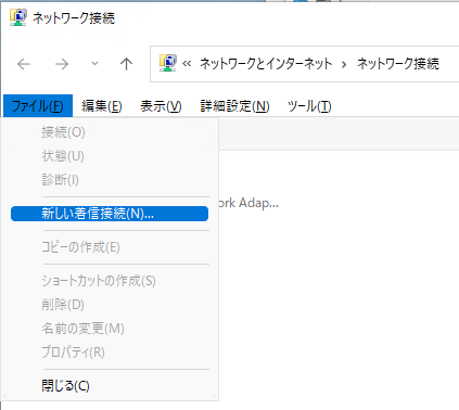 f:id:mohessu:20211211002930p:plain