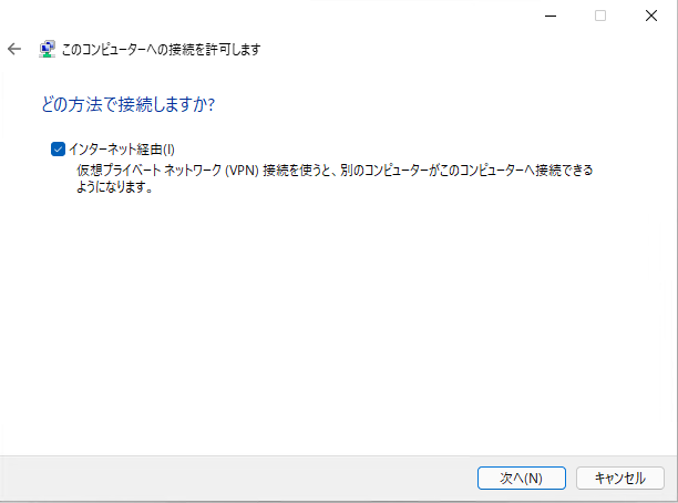 f:id:mohessu:20211211003046p:plain