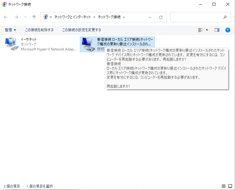 f:id:mohessu:20211211003419p:plain