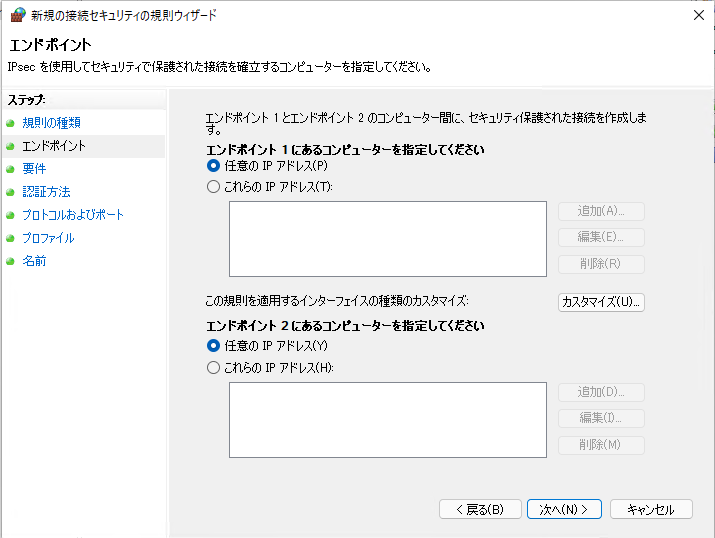 f:id:mohessu:20211211003641p:plain