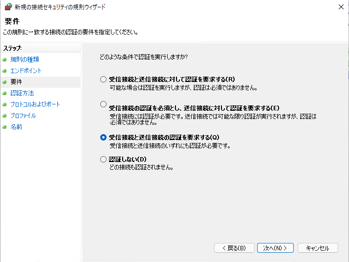 f:id:mohessu:20211211003700p:plain