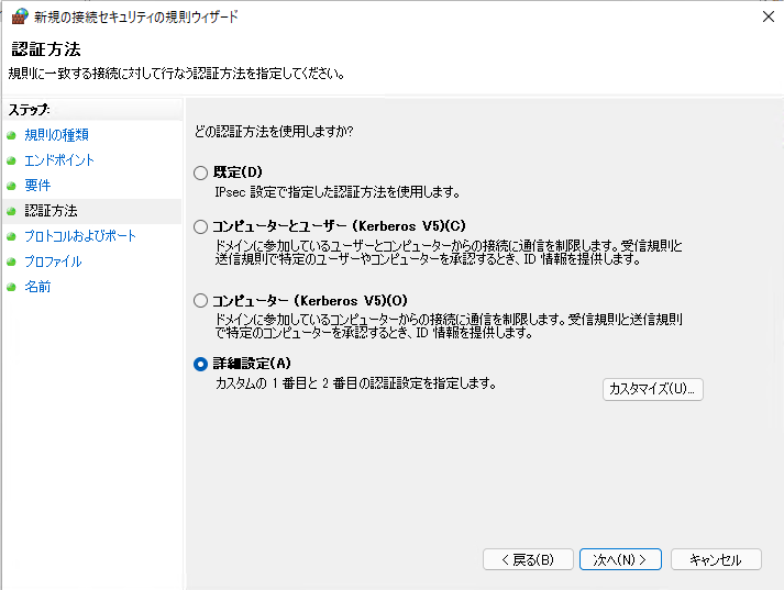 f:id:mohessu:20211211003719p:plain