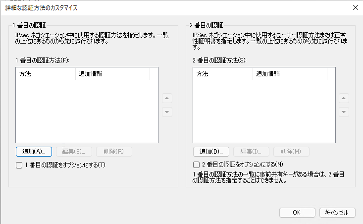 f:id:mohessu:20211211003740p:plain