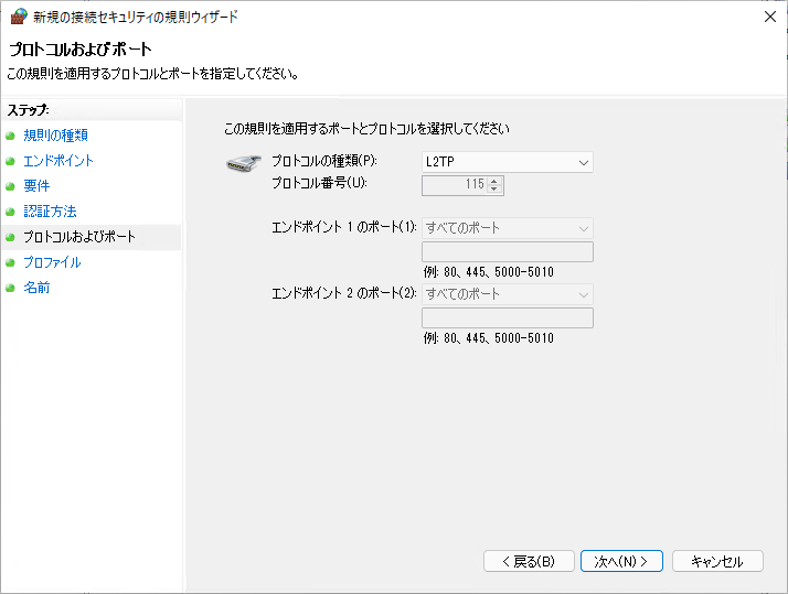 f:id:mohessu:20211211003956p:plain
