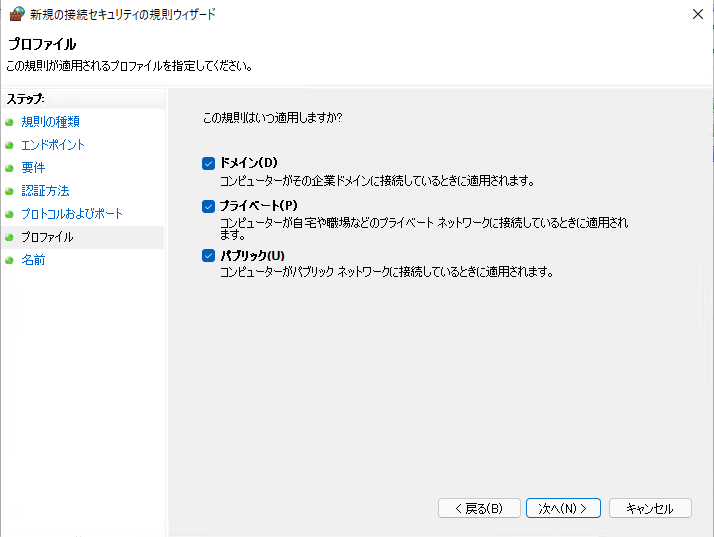 f:id:mohessu:20211211004013p:plain