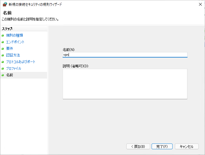 f:id:mohessu:20211211004032p:plain