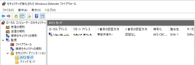 f:id:mohessu:20211211004410p:plain