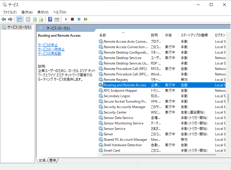 f:id:mohessu:20211211004715p:plain