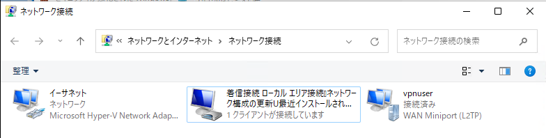 f:id:mohessu:20211211005104p:plain