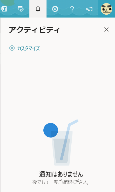 f:id:mohessu:20211212021204p:plain