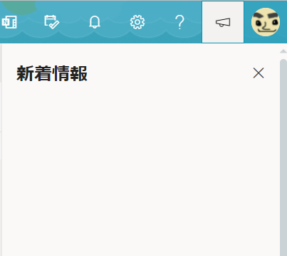 f:id:mohessu:20211212021811p:plain