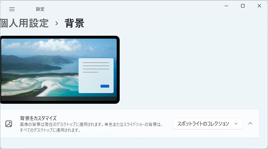 f:id:mohessu:20211213001318p:plain