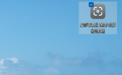 f:id:mohessu:20211213001342p:plain