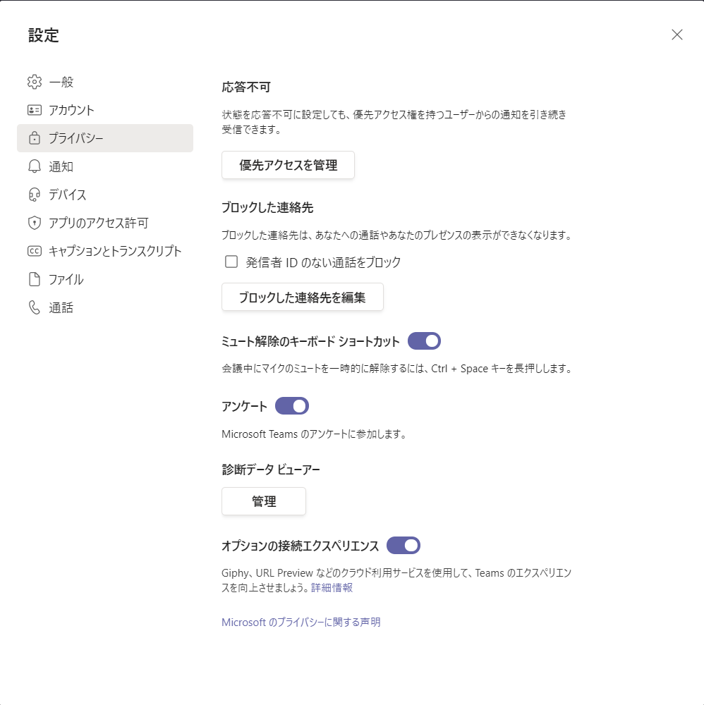f:id:mohessu:20211214002731p:plain