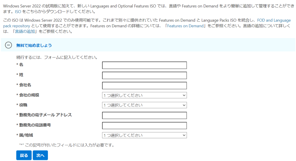 f:id:mohessu:20220103160714p:plain