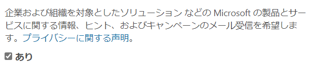 f:id:mohessu:20220103161150p:plain