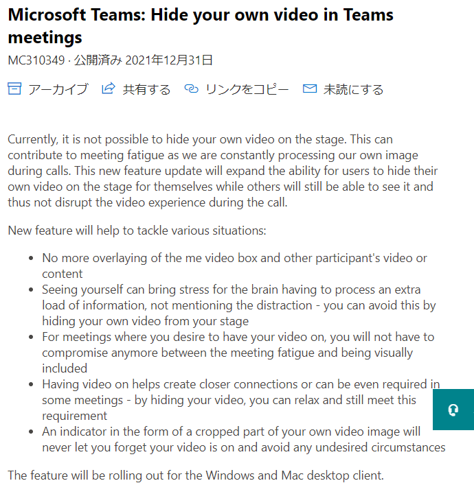 f:id:mohessu:20220107003905p:plain