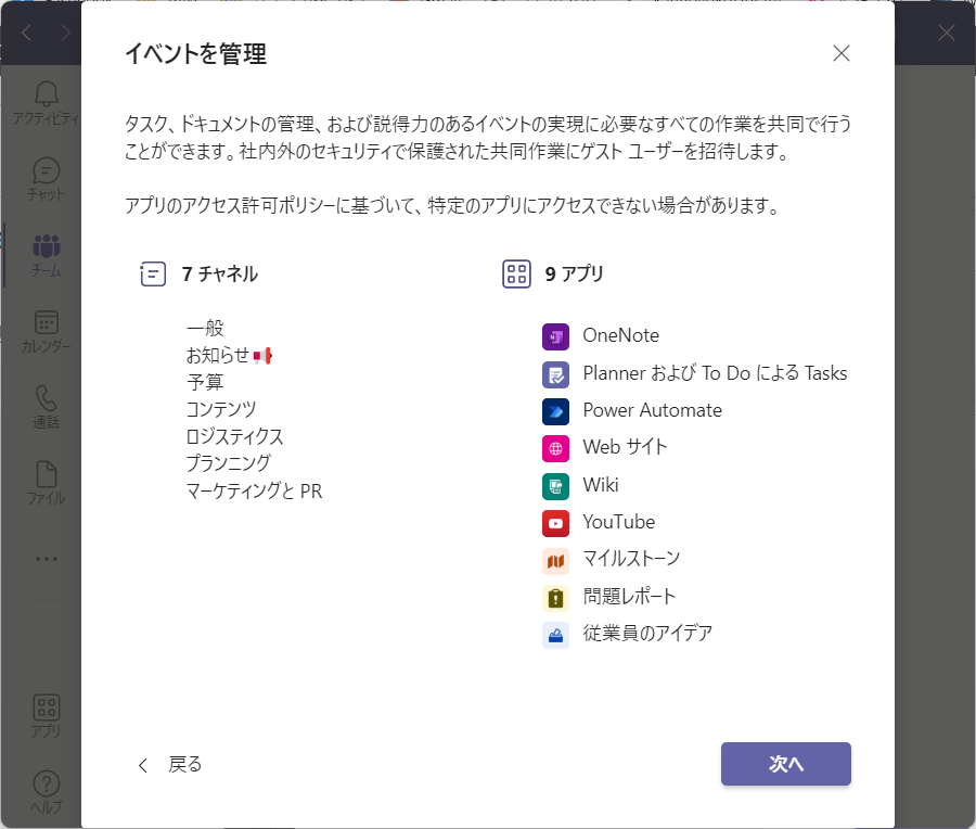 f:id:mohessu:20220107225818p:plain