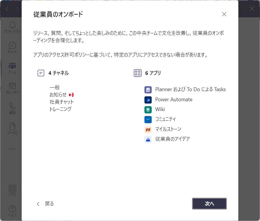 f:id:mohessu:20220107230328p:plain