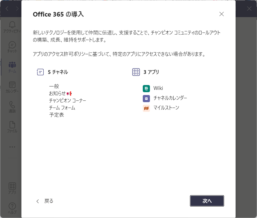 f:id:mohessu:20220107230347p:plain