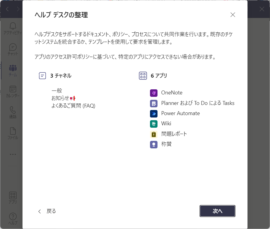 f:id:mohessu:20220107230415p:plain