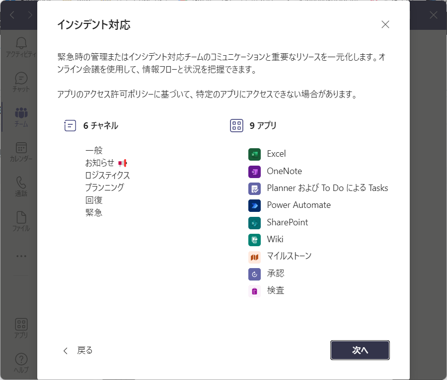 f:id:mohessu:20220107230438p:plain