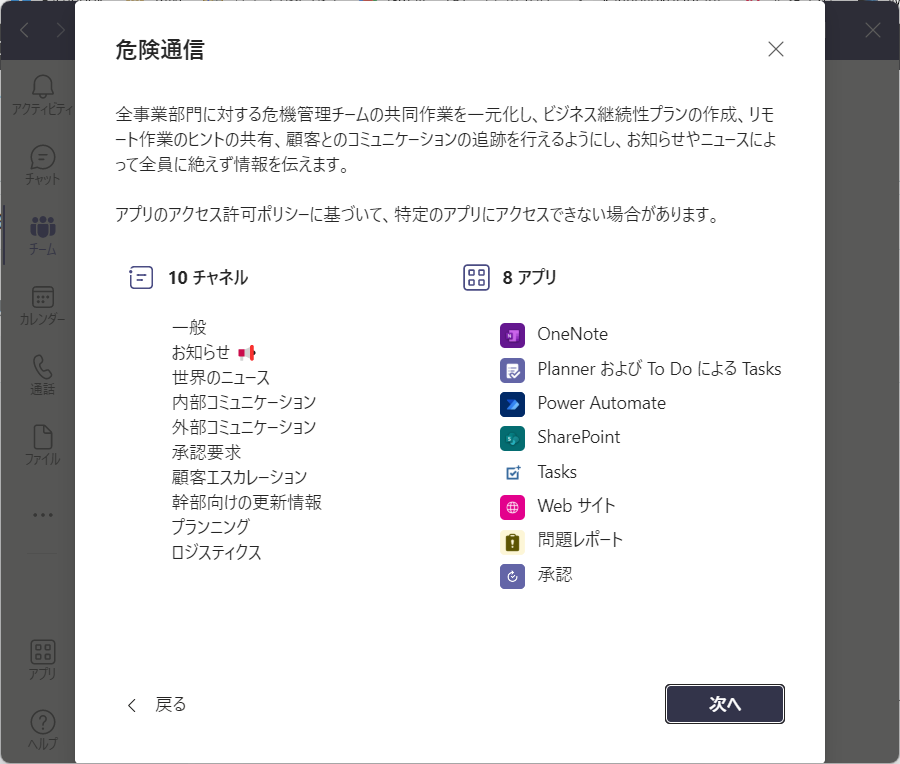 f:id:mohessu:20220107230503p:plain