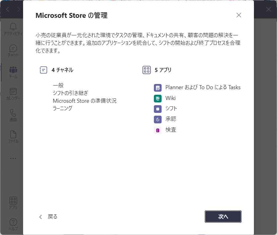 f:id:mohessu:20220107230526p:plain