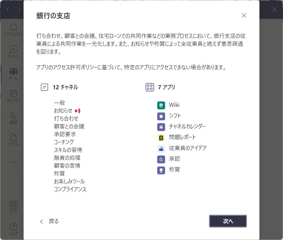 f:id:mohessu:20220107230552p:plain