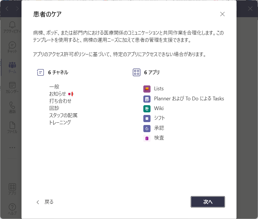 f:id:mohessu:20220107230619p:plain