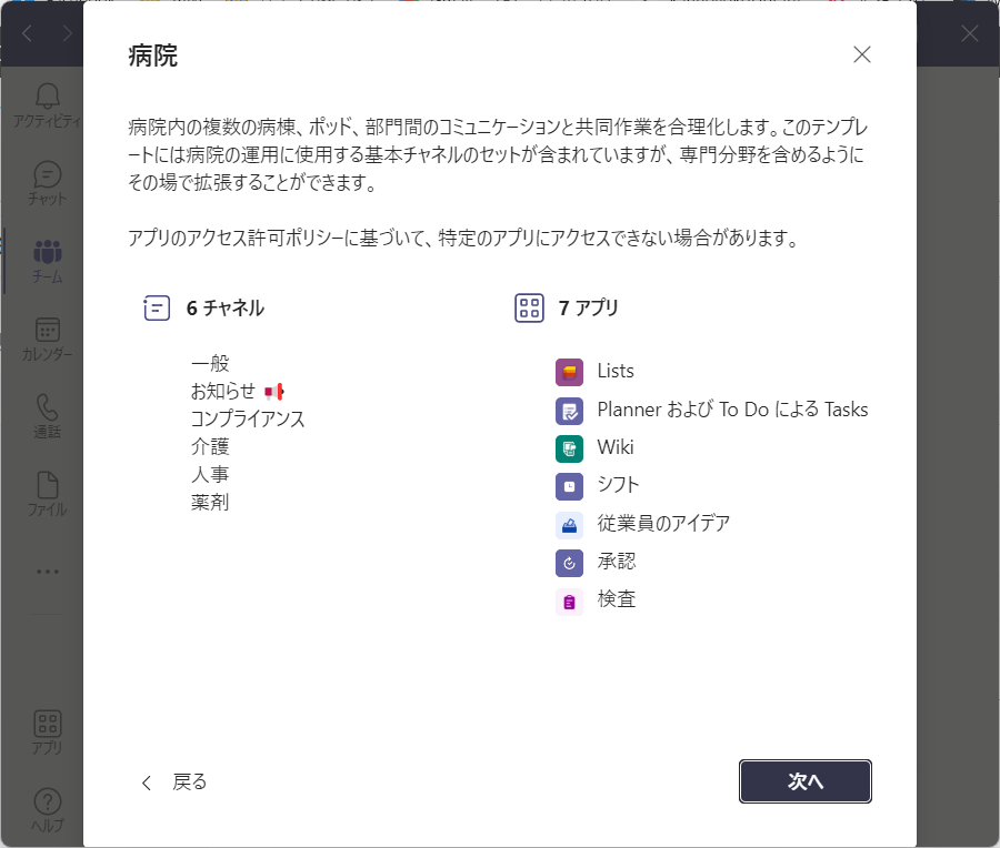 f:id:mohessu:20220107230758p:plain