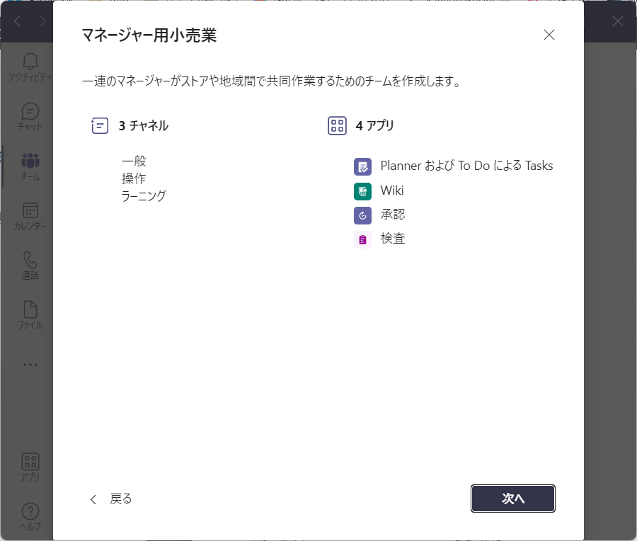 f:id:mohessu:20220107230841p:plain