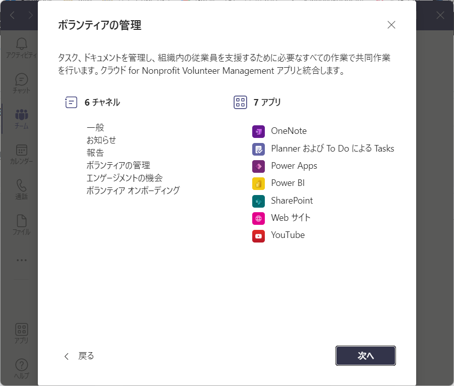 f:id:mohessu:20220107230910p:plain