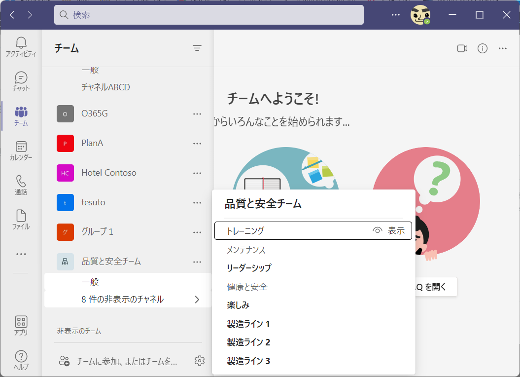 f:id:mohessu:20220108015913p:plain